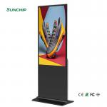 Shopping Malls Android 65 Inch 4ms Floor Stand Lcd Display