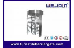 China High Speed Full Height Access Control Turnstile Gate With Emergency - scape supplier