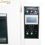 AC 220V/380V 50Hz/60Hz Environmental Test Chambers Relative Humidity 10% To 98% RH For Industrial for sale