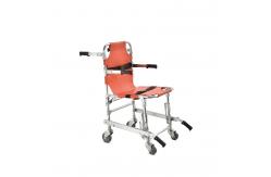 China Folding Ambulance Chair Stretcher Emergency Clinics Apparatuses supplier