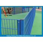 6x6 Reinforcing Welded Ornamental Double Loop Wire Fence With CE Certifcate for sale