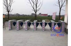 China Exit Biometric Facial Turnstile Entry Systems Half Height Tourniquet RFID Card Reader supplier