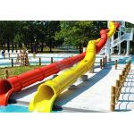 Double Twist Hotel Water Slide Aqua Park Spiral Swimming Pool Slide 5.0m Height for sale