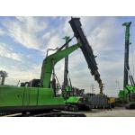 Forearm Splint Telescopic Clamshell Excavator Perfect Equipment
