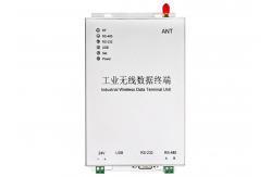 China Analog Wireless RTU 4-20mA Signal Wireless Transmitter 2km Wireless Control supplier