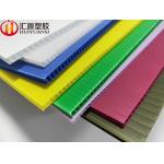 Non Toxic Corrugated Plastic Floor Protection Sheets for sale