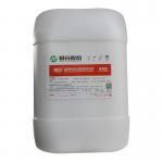 Single Group Silicon Wafer Cleaning With Perfect Performance Price Ratio for sale