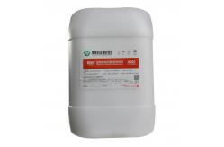 China Single Group Silicon Wafer Cleaning With Perfect Performance Price Ratio supplier