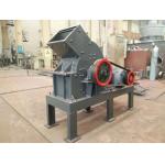 High-Quality Crusher Large Ore Crusher Supports Customization