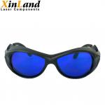 China Side Shield UV400 Protective Anti Laser Safety Glasses for sale