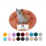 Round Puppy Anti Anxiety Bed Ventilated Polyester Pet Bed ODM for sale