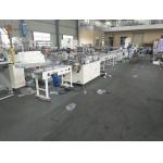 Fully Automatic Toilet Paper Roll Cutting Machine Single Roll Cutting Machine 100cuts/min