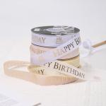 Happy Birthday Ribbon Printed 1 Inch Red Satin Ribbon For Cake Packaging
