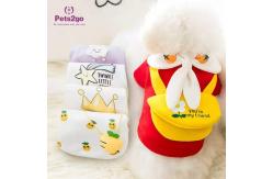 China Autumn Winter Warm Padded 8 Pounds Pets Wearing Clothes supplier