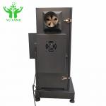 Plastic Smoke Density Tester Burning Decomposition Smoke Density Test Machine For Building Materials for sale