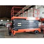 Hotel Indoor Electric Scissor Lift Aerial Working Platform 300KG AC415V for sale