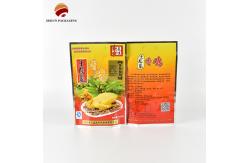 China Gravure Printing Nuts Packaging Bag Zip Lock Design PET/AL/PE Moisture Proof supplier