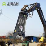 High Strength Hydraulic Excavator Metal Shears Steel Demolition Equipment for sale