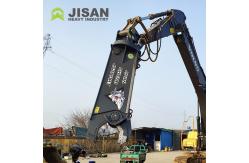 China Excavator Attachment Hydraulic Concrete Pulverizer Shear for Demolition Sites supplier