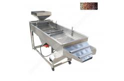 China Coffee Grading Machine 500kg/h  220V Linear Motion Vibrating Screen CQ 500 supplier