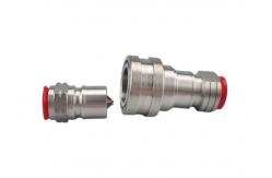 China 0.5'' Hydraulic Hose Quick Connect supplier
