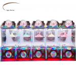 Dreamland wholesale game machines manufacturer guangzhou game machines factory clip clamp prize toys machine for sale