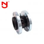 SUS304 Flange Single Sphere Rubber Expansion Joint 1 1/4 1 1/2