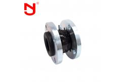 China SUS304 Flange Single Sphere Rubber Expansion Joint 1 1/4 1 1/2 supplier