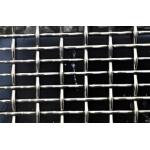Slot Hole Crimped Wire Mesh With Ratio Reasonable Flat Surface Strong Wear Resistance And Firm Structure for sale