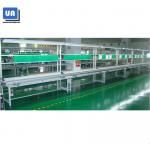 SMT LED TV DIP Wave Soldering Line 750mm height PCB Assembly Line for sale