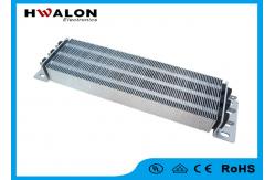 China Aluminum Fins PTC Heating Element Must Attached With Ventilator For Automotive supplier