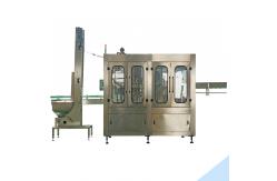 China Bottled Beverage Filling Production Line 2000BPH Beverage Bottling Equipment supplier