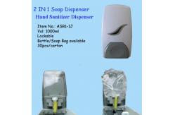 China White Manual Hand Soap Dispenser With Refillable Cartridge And Sealed Pouch supplier