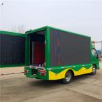 Outdoor LED Billboard Truck ISUZU 4*2 Mobile LED Advertising Truck for sale