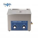 28KHz Ultrasonic Bath Cleaner 360W Ultrasonic Cleaner For Electronics And Mechanical Gears for sale