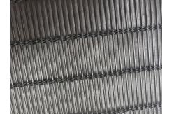 China Aluminum Metal Woven Mesh Architectural Wire Mesh for Curtain Partition supplier