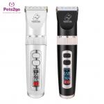 Cordless Adjustable 2 Speed 0.6kg Pet Hair Shaver for sale