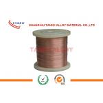 Alloy30 Stranded Copper Nickel Alloy Wire 7 Ends 0.18mm For Automobile Cables Heating Cables for sale
