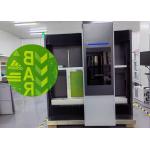 2000x1157x2200 Computer To Screen 25-45mm Screen Frame Thickness Bespoke Service for sale