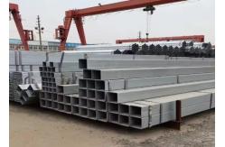 China Rectangular Steel Hollow Sections for Agricultural Machinery Grade S355JR supplier