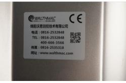 China Adaptive Algorithm Gravimetric Hopper Extrusion Control For Plastic Pipes supplier