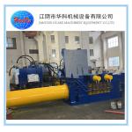 High Pressure Hydraulic Scrap Metal Baler For Smelters for sale