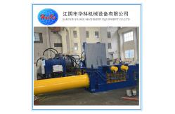 China High Pressure Hydraulic Scrap Metal Baler For Smelters supplier