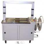 950W Automatic Cardboard Strapping Machine Economical 200pcs Per Min for sale