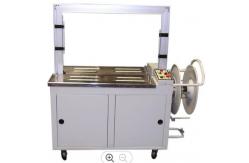 China 950W Automatic Cardboard Strapping Machine Economical 200pcs Per Min supplier