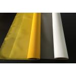90 T - 230 Mesh Bolting Cloth / White 100% Polyester Mesh Screen for sale