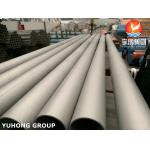 ASTM A790 / ASME SA790 UNS S32750 Duplex Steel Seamless And Welded Pipe For Boiler for sale