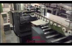 China Baby Board Hardcover Book Making Machine Advanced Structure Design supplier