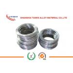 Nicr Alloy NiCr70 / 30 High Resistance Wire , Resistance Heater Wire for sale