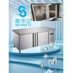 Power Saving Commercial Restaurant Freezer Energy Efficient 2 Door Worktop Freezer for sale